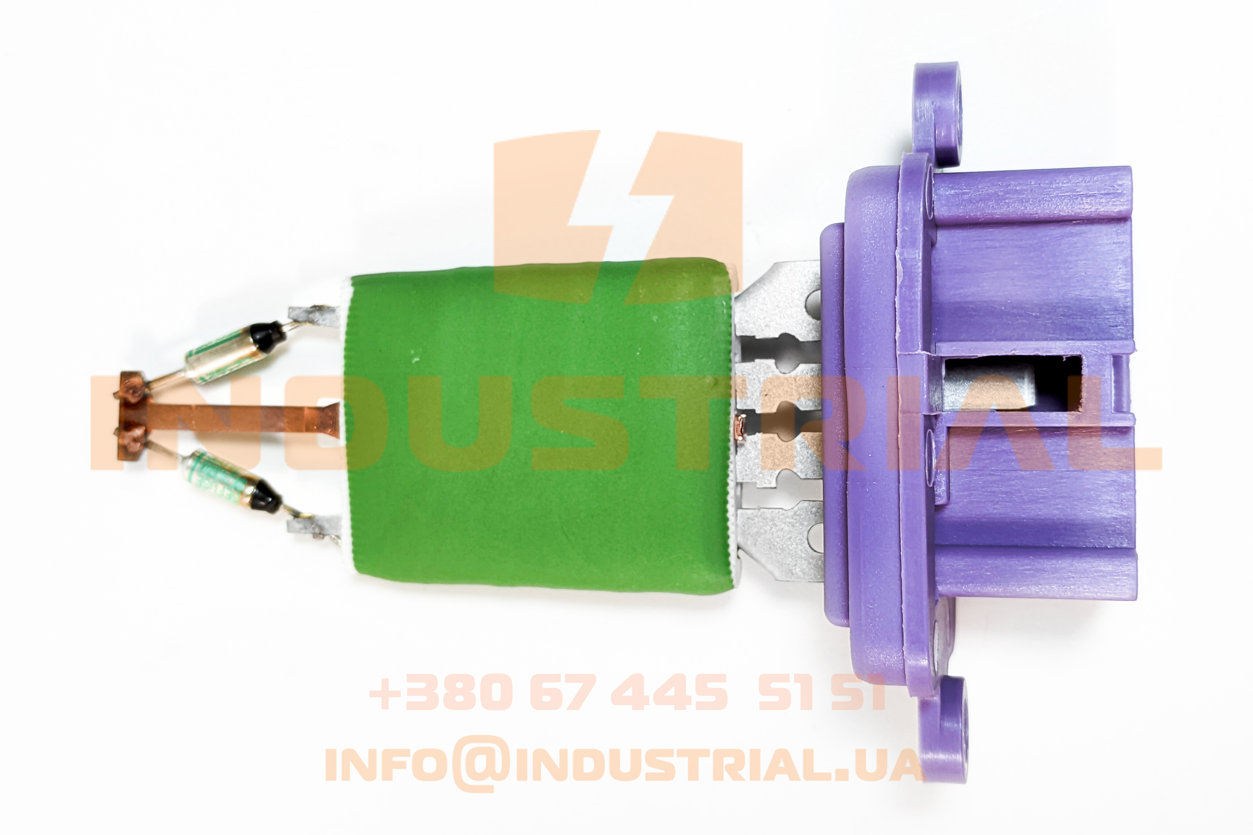 HIW 7251352 HIGHWAY AUTOMOTIVE
